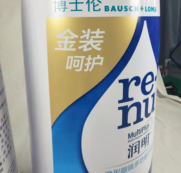 永州奶粉厂广告气模